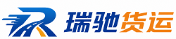 漳县附近回程货车调度｜工程机械爬梯车大件运输车调度